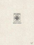 product-afbeelding